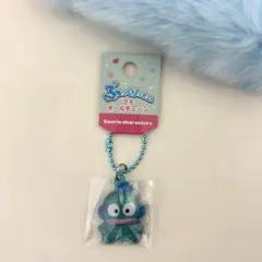 【本日限定】ぷっくりったいプチボールチェーン　ハンギョドン