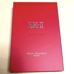 新品未使用　エスケーツー　SK-II フェイシャルトリートメントマスク 2枚入
