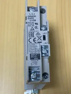 ケイラ様 リクエスト 2点 まとめ商品