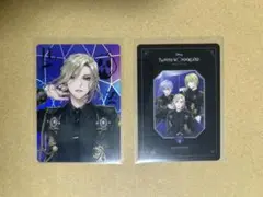 ツイステ ブレジュ オーロラカード ヴィル