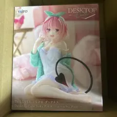 To LOVEる ダークネス モモ フィギュア