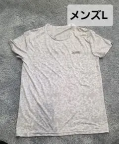 Item thumbnail for item bd90c917-6104-4be6-b88a-f8fe7ad9c809