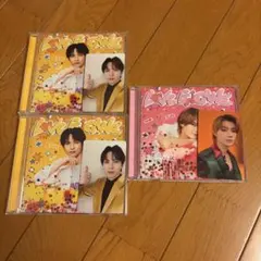 M!LK LOVE ENG!NE吉田仁人盤 佐野勇斗盤