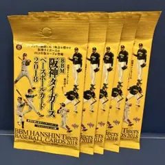 【未開封パック】 BBM 阪神 タイガース ベースボール カード 5パックセット