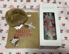 サンリオハウス タンブラーマイメロディ ＆ リトルツインスターズ 2点