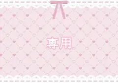 硬質ケース♡レースデコ♡ピンク×シェリー♡ねこみみ♡小悪魔♡プリーツリボン♡