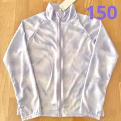 ラッシュガード 150 パープル 長袖 前あき 女の子 小学生 プール 水着 夏