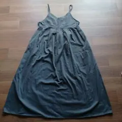 Item thumbnail for item 2c20351d-d427-4982-aee3-e14b98cf9216