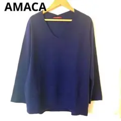 【AMACA】アマカ 三陽商会 長袖ニット　紺色 ネイビー ハイゲージ 上品
