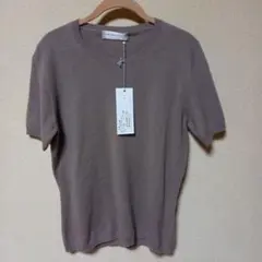 ファビアナフィリッピ　ニットセーター　半袖XLチャコールグレー