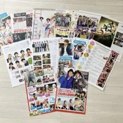 レア 2012年 関ジャニ∞ 雑誌 切り抜き 14P ミニ切り抜き24枚