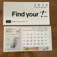 Item thumbnail for item f6c08835-018c-4d23-8445-9ee9f744f231