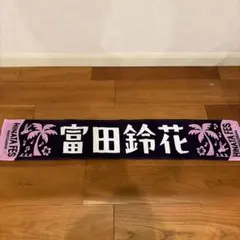 Item thumbnail for item 51034d25-7c94-417c-9490-4a12c642e273