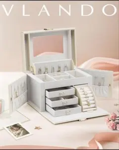 Vlando アクセサリーケース ホワイト