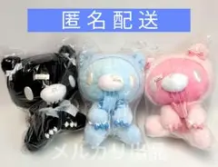 【限定価格】グルーミー ぬいぐるみ fluffy night wear 全3種