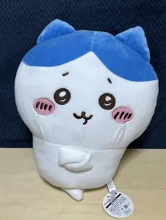 ちいかわ入れ替わってるBIGぬいぐるみ　ハチワレなうさぎ