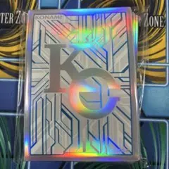 2025年最新】遊戯王 KC スリーブの人気アイテム - メルカリ
