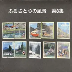 Item thumbnail for item 75139def-45d6-4c60-b6b4-5ac932675c86