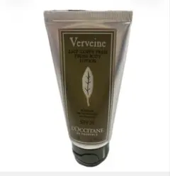 L'OCCITANEVerveine UVボディローション 50ml SPF30のサムネイル