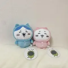 パジャマパーティーズ　ちいかわ　ハチワレ