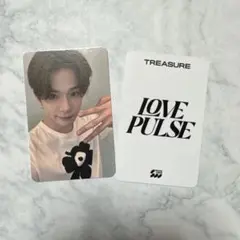 TREASURE アサヒ LOVE PULSE ヨントン トレカ