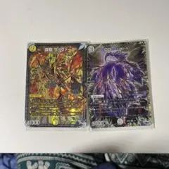 デュエマ】サッヴァークDG 黒シク1枚DG〜ヒトノ造りしモノ〜 1枚