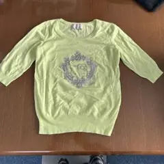 Item thumbnail for item 5982bd25-e2d6-48bb-b181-fd00b57b6cf6