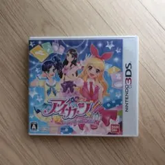 3DS アイカツ!シンデレラレッスン