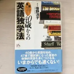 Item thumbnail for item fee5bc9a-4eb8-42a9-b488-96d7a2a7e9c3