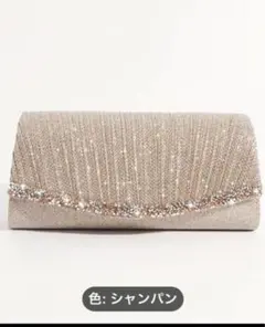 イブニングバッグ/シャーリングデザイン　　ラインストーン装飾　　スパンコール装飾