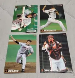 カルビー プロ野球カード 読売ジャイアンツ 4枚セット - メルカリ