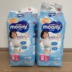 ムーニーマン パンツ 女の子用 Lサイズ 44枚×4パックのサムネイル
