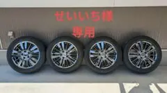 2025年最新】ライダー ホイール セレナの人気アイテム - メルカリ