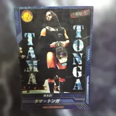 Item thumbnail for item 5d97d1c5-d6b9-430a-b65c-8e915d789e12