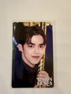 SEVENTEEN エスクプス　VISION FESTA トレカ