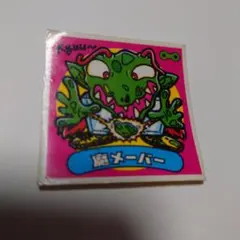 魔メーバー 悪魔VS天使シールのサムネイル