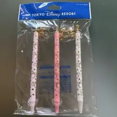 東京ディズニーリゾート ボールペン3本セット