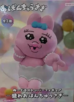 M shop 【プロフィール必読】様 リクエスト 2点 まとめ商品