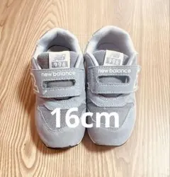 new balance 996 グレー スニーカー　16cm