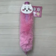 Item thumbnail for item 4440cfcf-18b8-416c-985c-bdb6dfa4e184