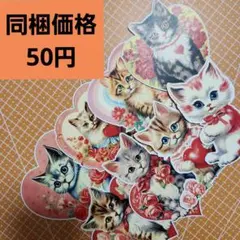 Item thumbnail for item 90a8bfb1-e118-4890-a763-7fc763738533