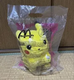 未開封　ピカチュウ ぬいぐるみ マクドナルド 2001年