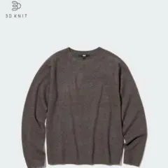 UNIQLO カシミヤクルーネックセーター ブラウン　M