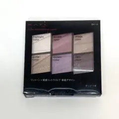 KATE トーンディメンショナルパレット　EX-2