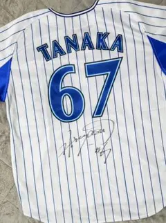 Item thumbnail for item d627c678-9e30-44d4-bb9b-aba4d5e9f6eb