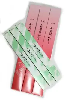 【未使用】着物ハンガー6本