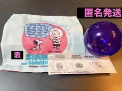 スヌーピー75周年　アニバーサリー ポーチコレクション❶