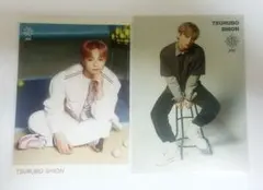 鶴房汐恩 JO1 ポストカード タワレコカフェ WANDERING