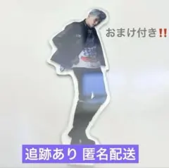 受注限定商品☆ 加納嘉将 Ding Ding Dong アクリルスタンド