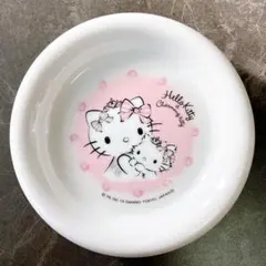 サンリオ★SANRIO★ハローキティ＆チャーミーキティ★お皿★プレート★トレイ